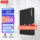 聯(lián)想（Lenovo) 2TB SSD固態(tài)硬盤 SATA3.0 SL700閃電鯊系列臺式機/筆記本通用