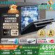 西門子（SIEMENS）黑魔鏡636ProMax15+2套 全面升級(jí)雙一級(jí)認(rèn)證超省水省電AI智能洗17套嵌入式洗碗機(jī)SJ43EB33KC