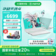 華碩天選4 酷睿版 國(guó)家補(bǔ)貼20% 英特爾i7 RTX40系列光追顯卡 15.6英寸電競(jìng)游戲筆記本電腦 魔幻青/i7-13620H/RTX4050 16GB內(nèi)存 512G固態(tài)硬盤