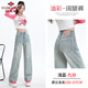 俞兆林淺藍(lán)油畫潑墨闊腿牛仔褲女寬松直筒夏季高腰窄版復(fù)古文藝拖地褲 淺藍(lán)-九分zt (身高150-157) M (建議體重95-110斤)