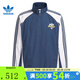 阿迪達(dá)斯 （adidas）三葉草男子運(yùn)動(dòng)健身夾克外套KG6691 KG6691 M
