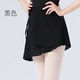 酷系（Cuulrite）芭蕾舞蹈裙一片式遮臀裙系帶半身裙雪紡紗裙屁簾成人練功服短裙 黑色 均碼