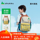 SHUKIKU趣看看兒童護脊書包小學(xué)生超輕減負(fù)背包雙肩包禮盒裝 黃卡其色M