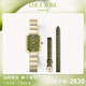 LOLA ROSE羅拉玫瑰方糖小綠表女士手表女生日禮物節(jié)日禮物送女友 LR4700/LR4700PIDAI