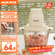 奧克斯（AUX）絞肉機(jī)家用全自動(dòng)多功能料理機(jī)電動(dòng)小型攪拌機(jī)碎肉絞餡輔食 【加厚玻璃款+雙刀】 2L 丨防塞肉刀頭