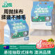 潔碧先生抽取式廚房抹布20*20cm*50抽一次性抹布加厚洗碗懶人周拋抹布懸掛