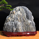 泰山石敢當(dāng)緣起泰山正宗風(fēng)水泰山石敢當(dāng)鎮(zhèn)宅補(bǔ)角化沖靠山石擺件 隨機(jī)原石重7—10斤高22厘米