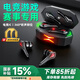 眾果2025新款藍牙耳機游戲電競專(zhuān)用入耳式低延遲通話(huà)降噪吃雞聽(tīng)音辯位運動(dòng)音樂(lè )高音質(zhì)超長(cháng)續航紅魔iqoo 尊享黑丨低延遲+長(cháng)續航+電競專(zhuān)用