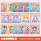 34種彩圖注音版名著課外讀書吧世界名著腦筋急轉(zhuǎn)彎愛麗絲漫游奇境記昆蟲記海底兩萬里木偶奇遇記假如給我三天光明鋼鐵是怎么練成的兒童文學(xué) 好玩的公主貼紙書1本