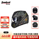 坦克【政府補(bǔ)貼】摩托車頭盔T270揭面盔3C認(rèn)證雙鏡片安全帽亞黑XXXL碼
