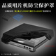 比博歐適用于鐵三角AT-LP60XBT唱片機防塵罩保護套AT-LP60XBT黑膠唱片機防塵保護套黑膠唱片機桌面防塵套黑色【防塵罩】