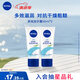 妮維雅護手霜（NIVEA）多效潤手霜雙支套裝補水滋養(yǎng)溫和呵護柔嫩光滑