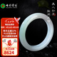 七彩雲(yún)南七夕節(jié)禮物翡翠手鐲冰糯種飄花a貨天然玉石玉鐲送媽媽送女友禮物 內(nèi)徑53-54mm