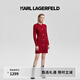 Karl Lagerfeld卡爾拉格斐輕奢春夏粗花呢針織連衣裙老佛爺E41W13A4 紅色 M
