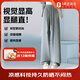 七見高腰顯瘦顯腿長防曬涼感闊腿褲 灰綠色  L 