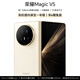榮耀Magic V5 8.8mm輕薄長續(xù)航 6100mAh青海湖電池 驍龍8至尊版 AI 折疊屏手機(jī) 暖白色 16G+1TB