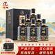沱牌酒 舍得52度濃香型白酒糧食酒 中華老字號 商務(wù)宴請酒水中秋送禮 52度 500mL 6瓶 沱牌整箱濃香型