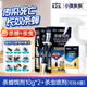 蟑螂藥殺蟲(chóng)劑滅蟑餌劑蟲(chóng)卵雙殺20g+殺蟲(chóng)噴霧劑12ml