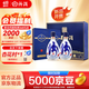 汾酒青花26復興版 清香型白酒【中秋禮品 】 53度 500mL 2瓶 藍色禮盒 雙瓶裝