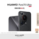 HUAWEI Pura 70 Ultra 星芒黑 12GB+512GB 超聚光伸縮攝像頭 超高速風(fēng)馳閃拍華為P70智能手機