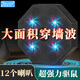 美鑫龍超聲波驅(qū)鼠器酒店商超倉庫專用大功率電子智能變頻家用老鼠神器 1個(gè)裝 12個(gè)喇叭