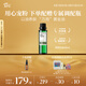 阿芙（AFU）荷荷巴油100ml 收縮細(xì)致毛孔 緩解閉口粉刺 送女友禮物