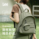Lee雙肩包女戶(hù)外小背包輕便帽檐包大學(xué)生書(shū)包登山包 甘草綠（小號）