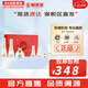 蘇秘37°（Su:m37°）套裝呼吸37驚喜水分水乳霜時光能量套盒女護(hù)膚品禮盒孕婦禮物 蘇秘時光能量水乳霜7件套