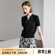 顏域黑色系帶針織衫女裝2024新款夏季時尚簡約蝴蝶結(jié)短袖氣質(zhì)上衣 黑色 XL/42