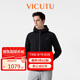 威可多（VICUTU）【破風(fēng)者三代】男士城市輕戶外三防連帽舒彈夾克 藏藍(lán)色 175/92A