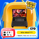 GPD win mini 2025新款7英寸游戲掌上電腦120Hz電競(jìng)屏翻蓋游戲掌機(jī)AI處理器win11迷你便攜口袋電腦 【黑色】AMD AI 9 370丨32G+2T 官方標(biāo)配