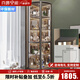 百意空間輕奢拐角柜扇形酒架展示柜墻角柜靠墻餐邊柜客廳落地三角酒柜 A04 深灰邊長(zhǎng)500