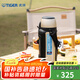 虎牌（TIGER） 保溫杯男女旅行壺戶外運動保溫杯不銹鋼真空杯MHJ-A15C 1.49L 香檳金NH 1490ml
