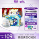 親撫【安心國貨】gift魔術(shù)師拉拉褲3XL輕薄透氣紙尿褲嬰兒親膚尿不濕S 紙尿褲 XXL碼 32片/包(3包+10片)