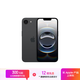 Apple/蘋果【新品發(fā)布】iPhone 16e（A3410）512GB 黑色 支持移動聯(lián)通電信5G 雙卡雙待手機(jī)