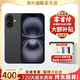 Apple【現(xiàn)貨速發(fā)】蘋果16promax 16pro 16pro 16系列 iphone 蘋果 手機(jī) iPhone 16Plus 黑色 6.7英寸 128GB【公開版全網(wǎng)通+豪華大禮包】