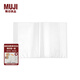 無印良品（MUJI） PP便攜薄型透明文件夾 E7S6400 透明 Ａ4/20個(gè)文件袋