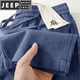 JEEP SPIRIT純亞麻男士休閑褲夏季薄款褲子男寬松直筒褲中國風(fēng)松緊腰涼感長褲 長褲超值單件*藍(lán)色 3XL 【135-150斤】