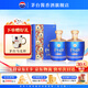 茅臺(tái)（MOUTAI）貴州茅臺(tái)酒股份出品 貴州大曲酒 醬香型白酒 喜宴 迎賓送禮 53度 1.5L 2壇 似水流年 原箱發(fā)貨