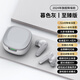 YTFY新款入耳式藍牙耳機無線高音質(zhì)運動雙耳降噪適用華為小米蘋果vivo 至臻灰