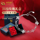 中國(guó)黃金（CHINA GOLD）S925銀四葉草手鏈女款輕奢幸運(yùn)之愿雙層銀手飾生日禮物送女友愛人 四葉草雙層手鏈【國(guó)金玫瑰禮盒】
