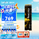 雷克沙（Lexar）THOR PRO 雷神系列 2TB SSD固態(tài)硬盤 M.2接口(NVMe協(xié)議) PCIe 4.0x4 傳輸速度7000MB/s 游戲裝機(jī)