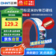 正泰（CHNT）電線電纜 銅芯家用電線國(guó)標(biāo) 插座空調(diào)熱水器用 BV2.5平方紅色50米