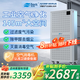 貝爾克【專業(yè)除二手煙】大型商用空氣凈化機(jī)吸煙霧消毒殺菌去甲醛異味辦公棋牌室麻將房過(guò)濾灰粉塵補(bǔ)貼 D01PLUS【智能檢測(cè)凈化】