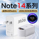 驁羈適用紅米Note14Pro+充電器90W快充適用小米Redminote4手機充電頭快充紅米note14pro插頭45W快充頭 45W超級快充 快充頭+快充線(xiàn)（1.5m）
