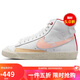 耐克NIKE板鞋高幫女經(jīng)典BLAZER MID PRM運(yùn)動(dòng)鞋F(xiàn)D4342-181白粉38.5