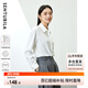 尚都比拉抗皺免打理襯衫女春秋職業(yè)通勤正裝襯衣內(nèi)搭長袖上衣 白色 XL 