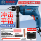 博世（BOSCH）沖擊鉆手電鉆兩用大功率GSB600家用工具箱套裝多功能電動螺絲刀 9件套|強勁馬達(dá)600瓦|正反轉(zhuǎn)