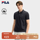 FILA 領(lǐng)航POLO|斐樂官方男裝針織短袖POLO衫2025夏季新款商務(wù)休閑上衣 傳奇藍(lán)-NV XL 180/100A/XL