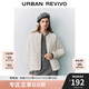 UR秋冬新款女時(shí)尚休閑圖案絎縫雙口袋棉服外套UWU140031 米白 S